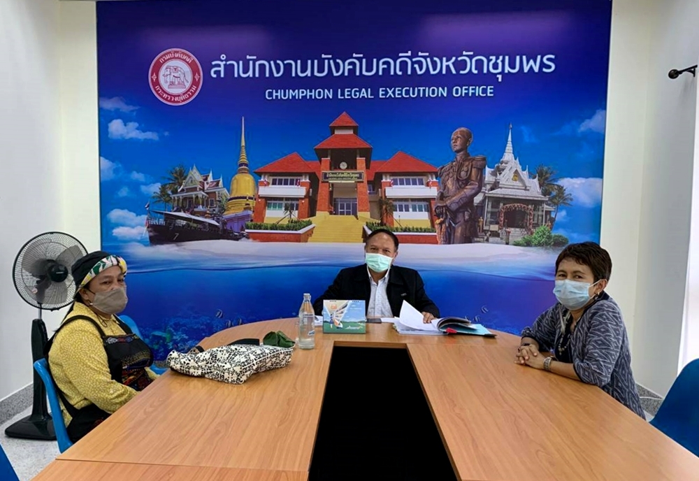 ﻿สำนักงานบังคับคดีจังหวัดชุมพร จัดโครงการไกล่เกลี่ยทั่วไทยร่วมใจช่วยเหลือลูกหนี้ที่ได้รับผลกระทบจากไวรัสโคโรนา 2019 (COVID - 19) ได้สำเร็จทุนทรัพย์กว่า 9 ล้านบาท